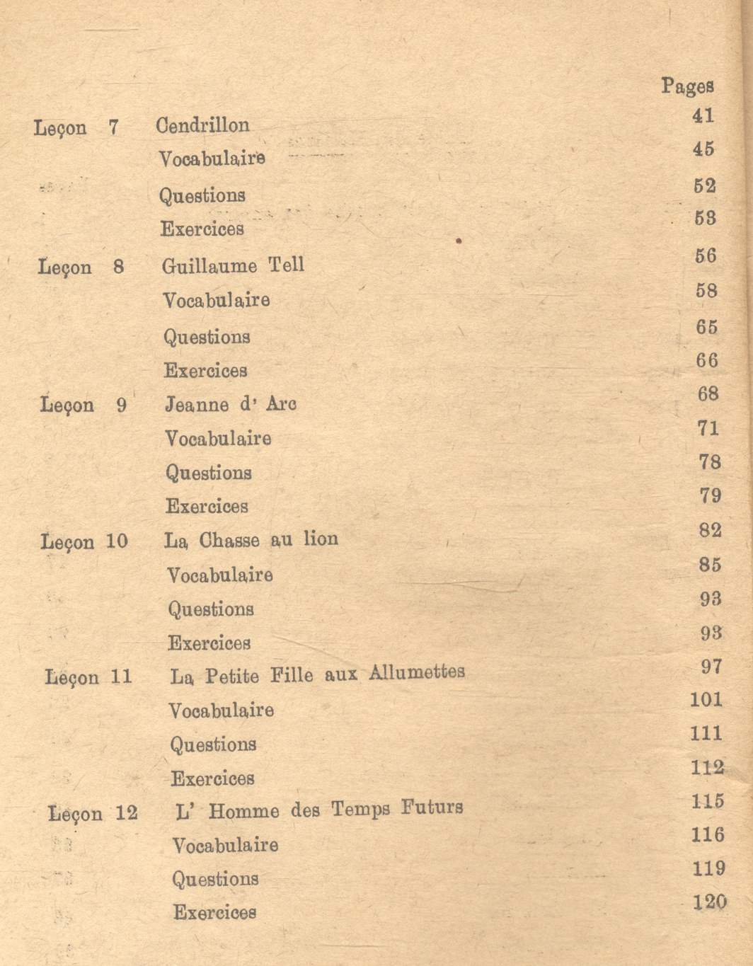 แบบเรียนภาษาฝรั่งเศส ประโยคมัธยมศึกษาตอนปลาย ของกระทรวงศึกษาธิการ