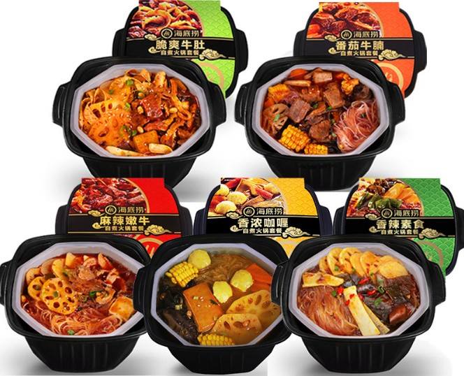 สุกี้หม่าล่าหม้อไฟ รสเนื้อหม่าล่า ร้อนเองได้ เผ็ดอร่อย! [ HaiDiLao 435g ]่