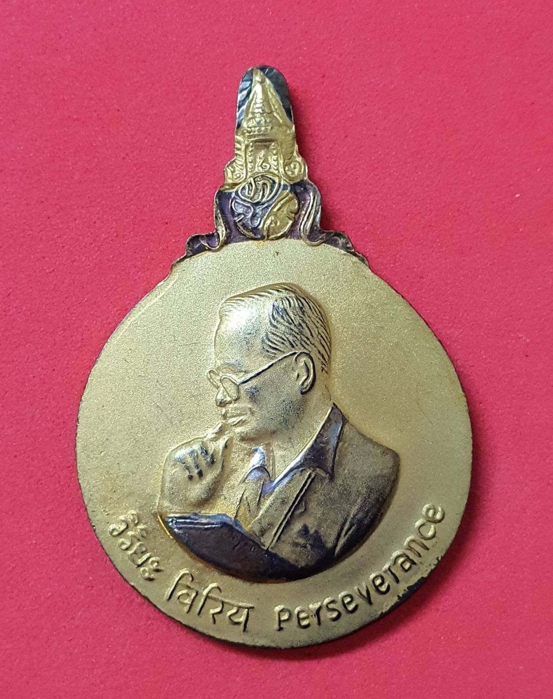 เหรียญพระมหาชนก เนื้อชุบสามกษัตริย์ พิมพ์ใหญ่ ปี2548