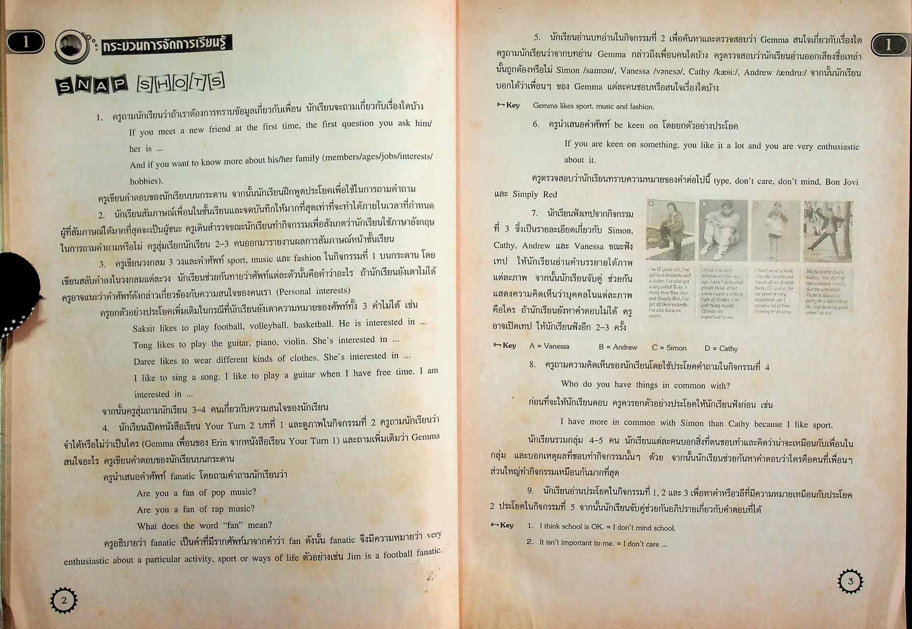 คู่มือครู สาระการเรียนรู้พื้นฐานภาษาอังกฤษ กลุ่มสาระการเรียนรู้ภาษาต่างประเทศ Your Turn 2 ชั้นมัธยมศึกษาปีที่ 2 (ม.2)