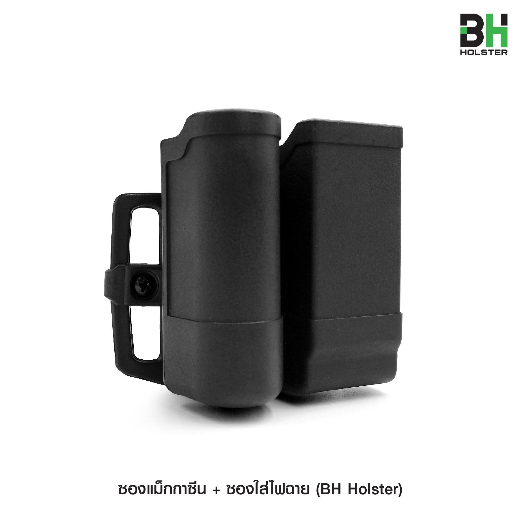 🇹🇭 887 ไทยแลนด์ แทคติคอล ซองแม็กกาซีน+ซองใส่ไฟฉาย