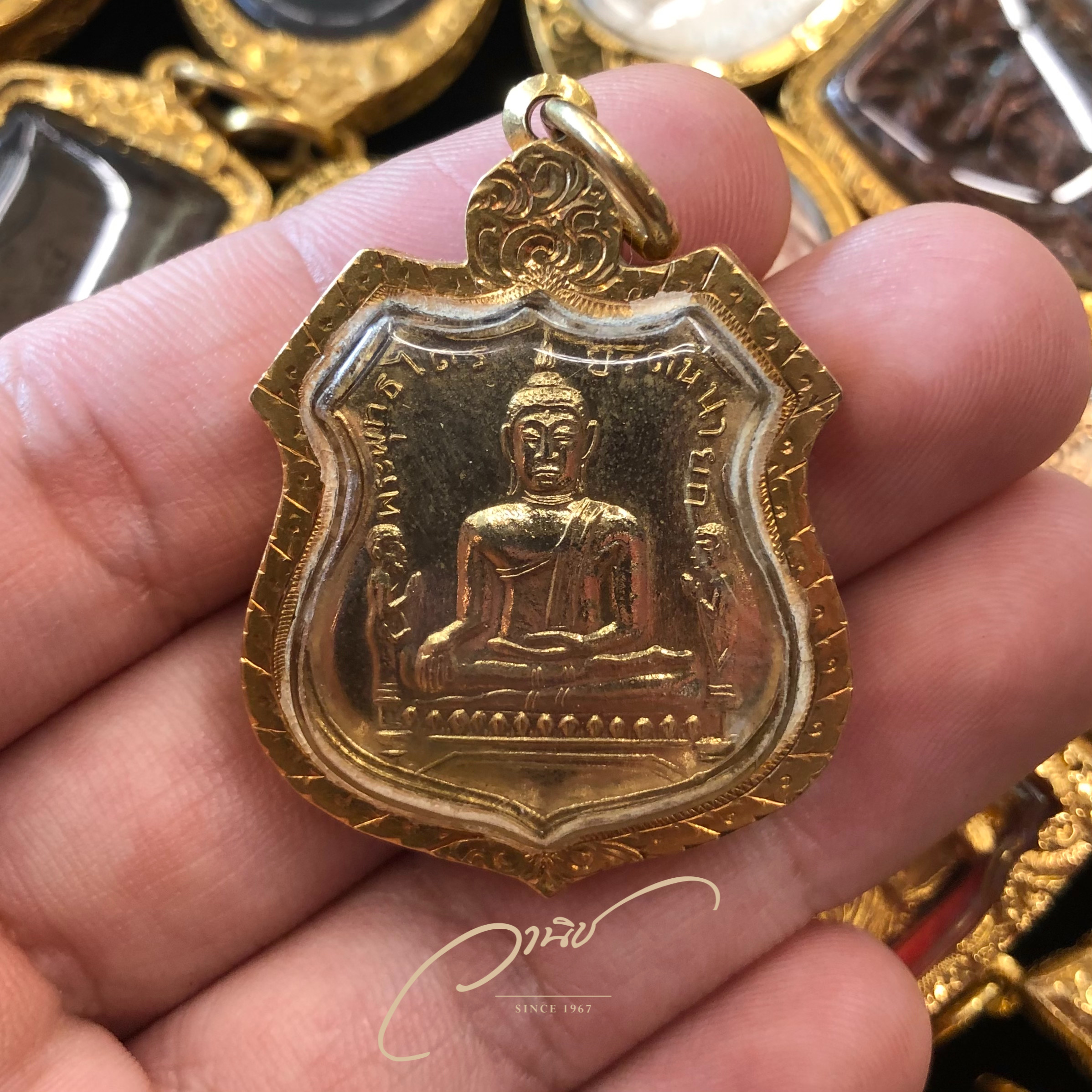 เหรียญอาร์มใหญ่ หลวงพ่อโต วัดพนัญเชิงวรวิหาร ปี2517 (กะไหล่ทอง)