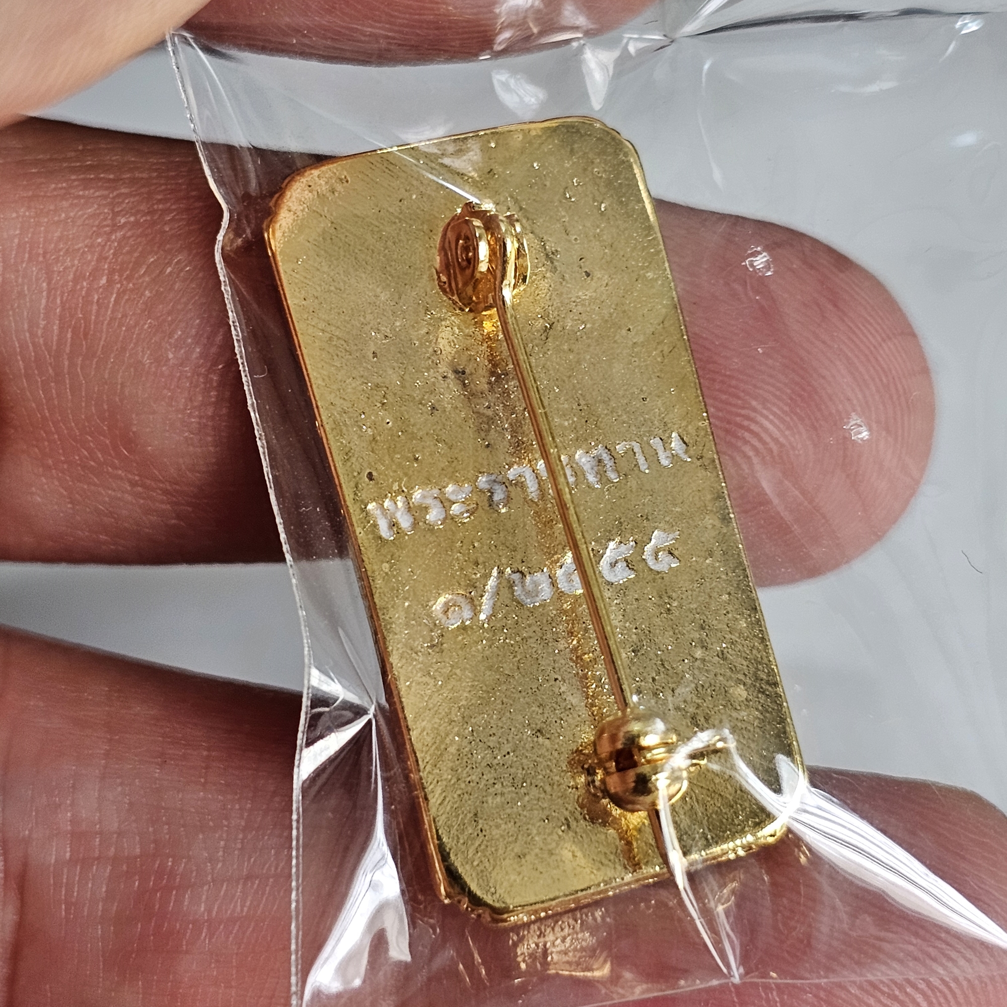 เข็มกลัด เข็มพระราชทาน พระราชพิธีพระราชทานเพลิงพระศพ เจ้าฟ้าเพชรรัตนฯ ปี2555 พร้อมกล่อง