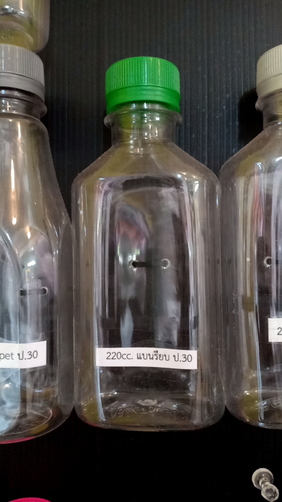 ขวดทรงแบนเรียบ 220 ml ป. 30 แพคละ 150 ใบ