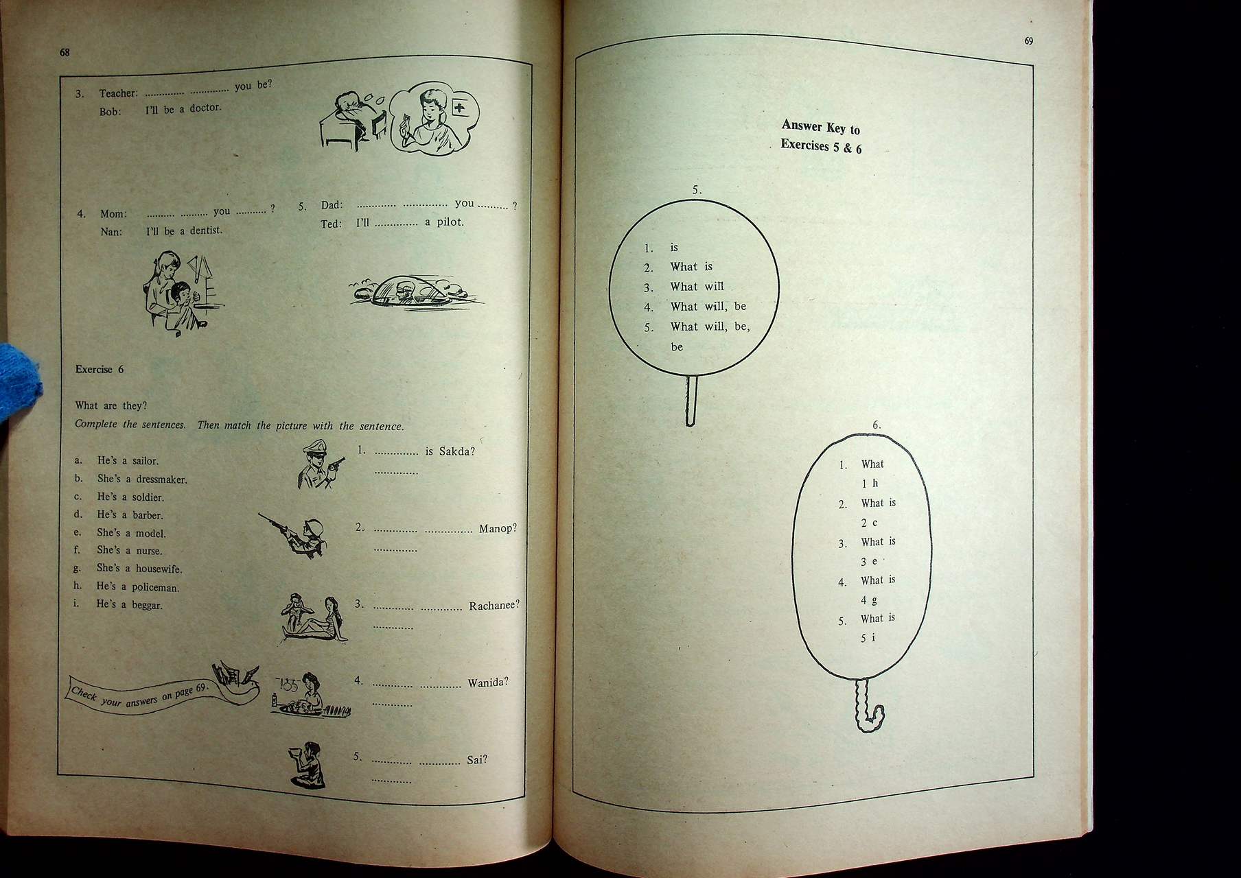 Learning Kit in Book Form A4 ชุดการเรียนการสอนภาษาอังกฤษ วิชาเสริมทักษะ 4 อ 024 ชั้นมัธยมศึกษาตอนต้น