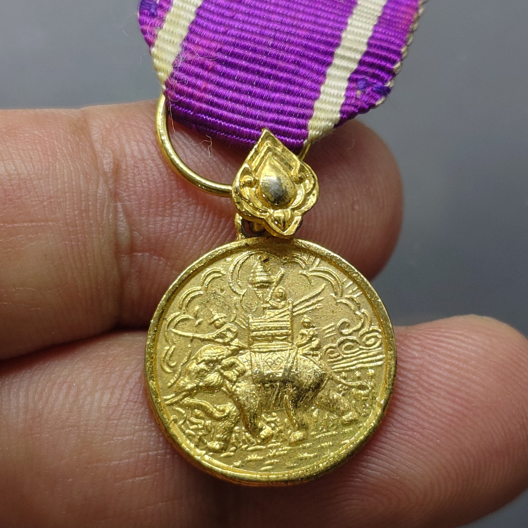 เหรียญราชการชายแดน (ช.ด.) พ.ศ. 2497 แบบย่อ หายาก