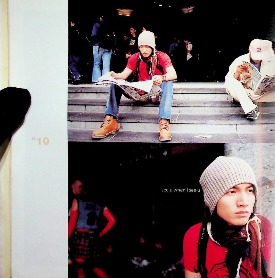 เหยียนเฉิงซวี่ ผู้ชายสองภาค Jerry กับเรื่องที่อยากเล่า