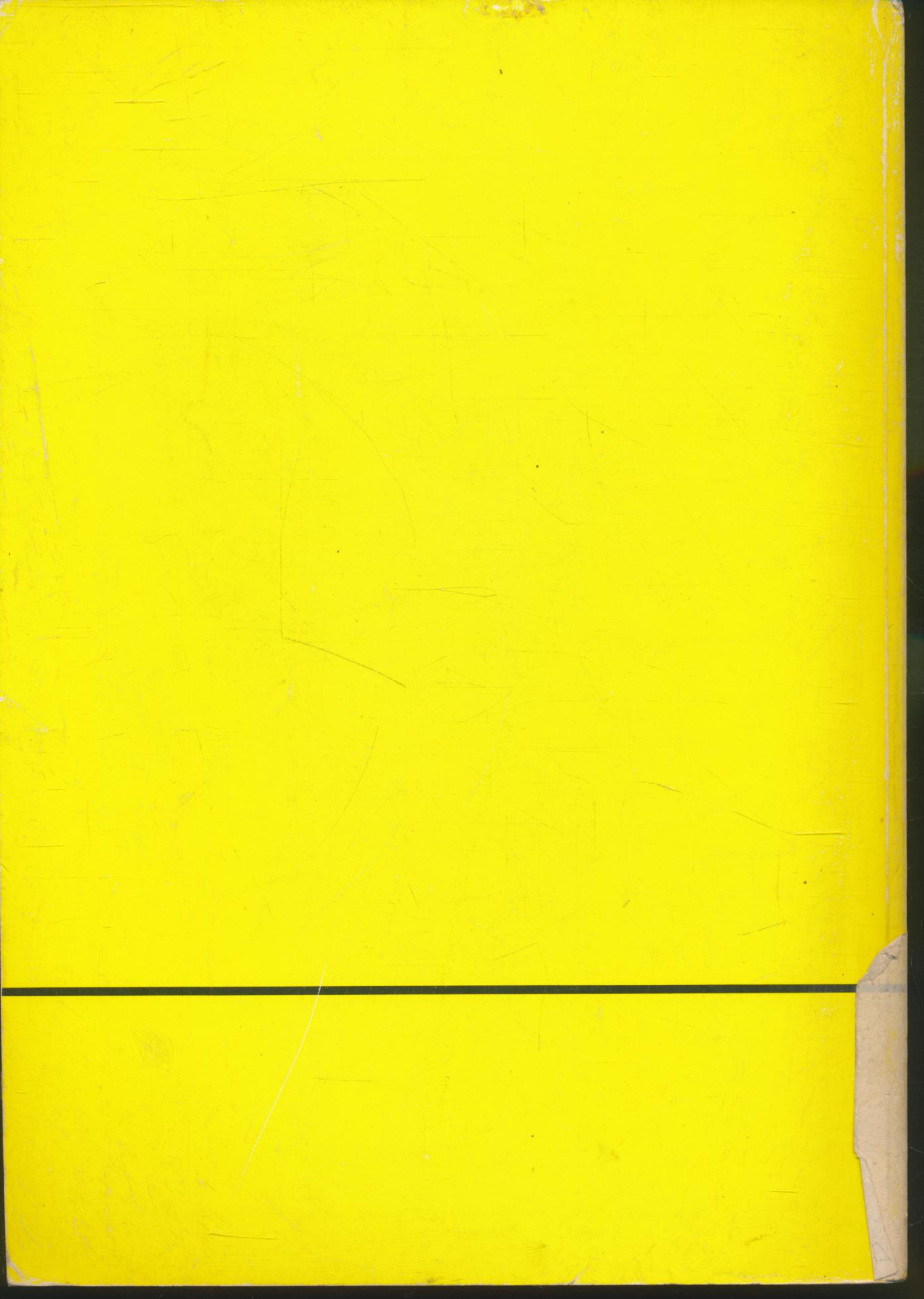 กิจกรรมส่งเสริมภาษาอังกฤษ ระดับประถมศึกษา