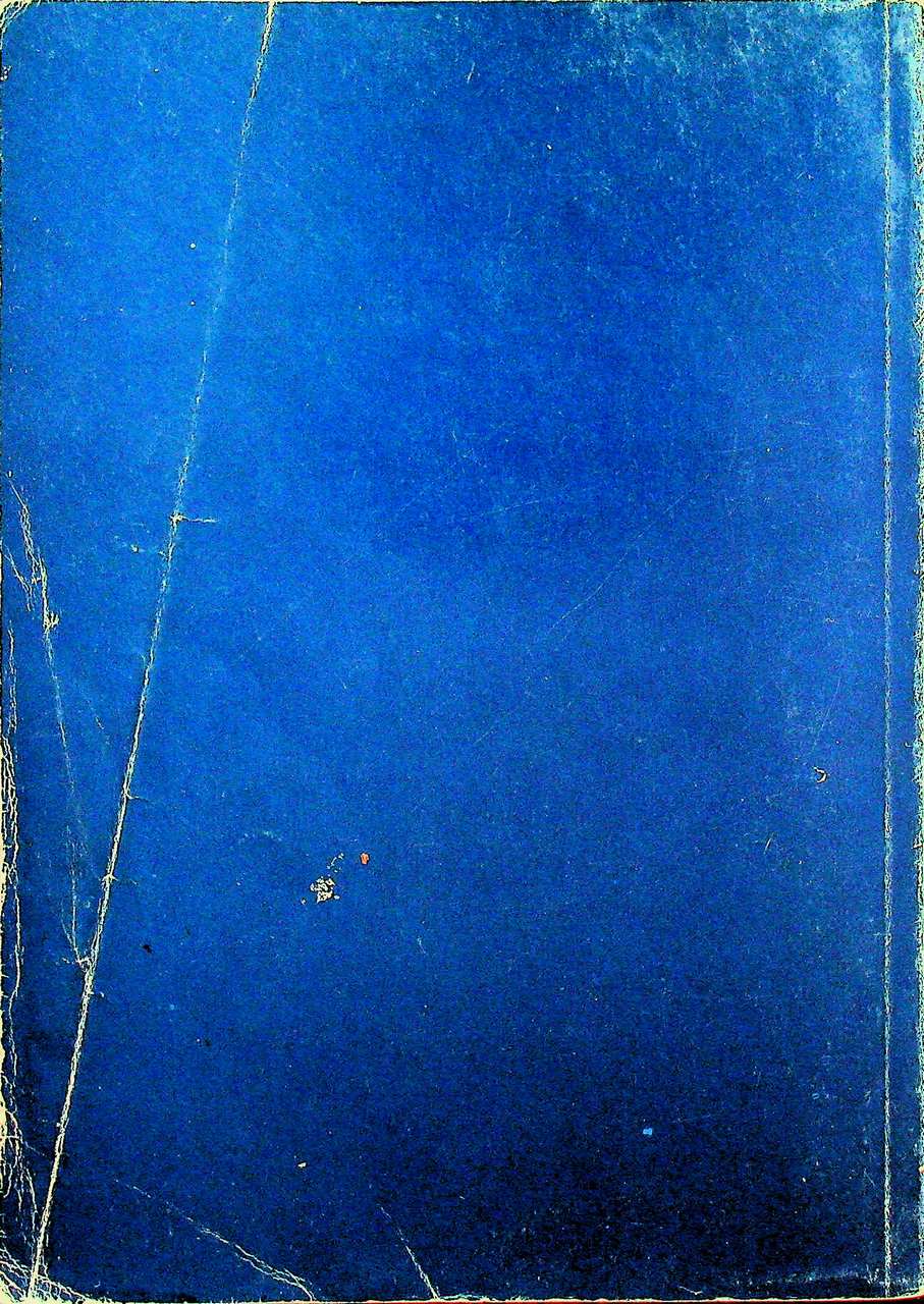 หลักสูตรมัธยมศึกษาตอนปลาย พุทธศักราช ๒๕๒๔ (ฉบับปรับปรุง พ.ศ. ๒๕๓๓)