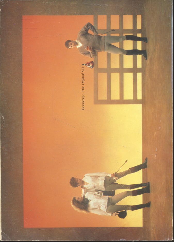 สยามรัฐฉบับพิเศษ 82 ปี คึกฤทธิ์ ปราโมช บริหารงาน สไตล์คึกฤทธิ์ 20 เมษายน 2536