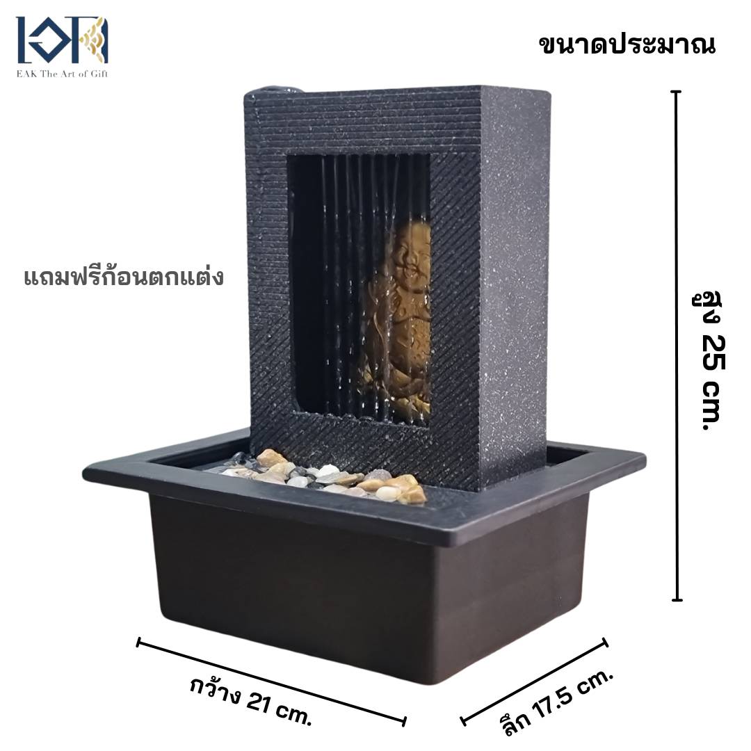 น้ำพุพระสังกัจจายน์ รุ่นรหัส22611L น้ำล้นตั้งโต๊ะทำงานเสริมฮวงจุ้ย อ่างน้ำพุล้นแต่งบ้าน