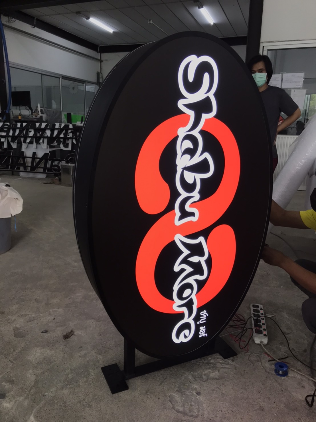 ป้ายกล่องไฟอลูมิเนียมแบบวงรี งานชาบูมอร์