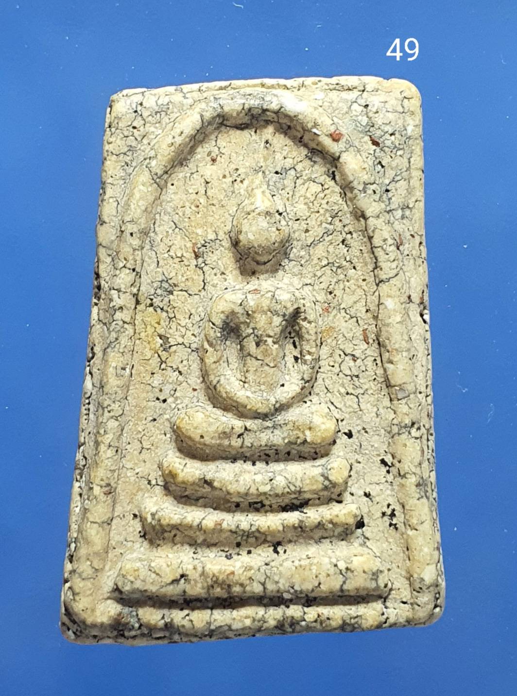 พระสมเด็จวัดระฆัง พิมพ์เจดีย์ Phra Somdej Wat Rakang. Pim Ja Dee