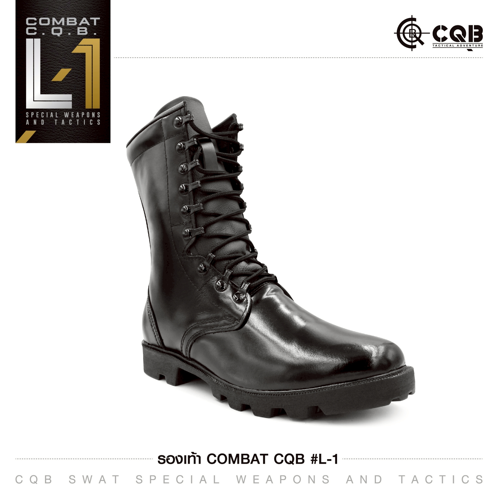 🇹🇭 1345 ไทยแลนด์ แทคติคอล รองเท้า Combat CQB รุ่น L1#