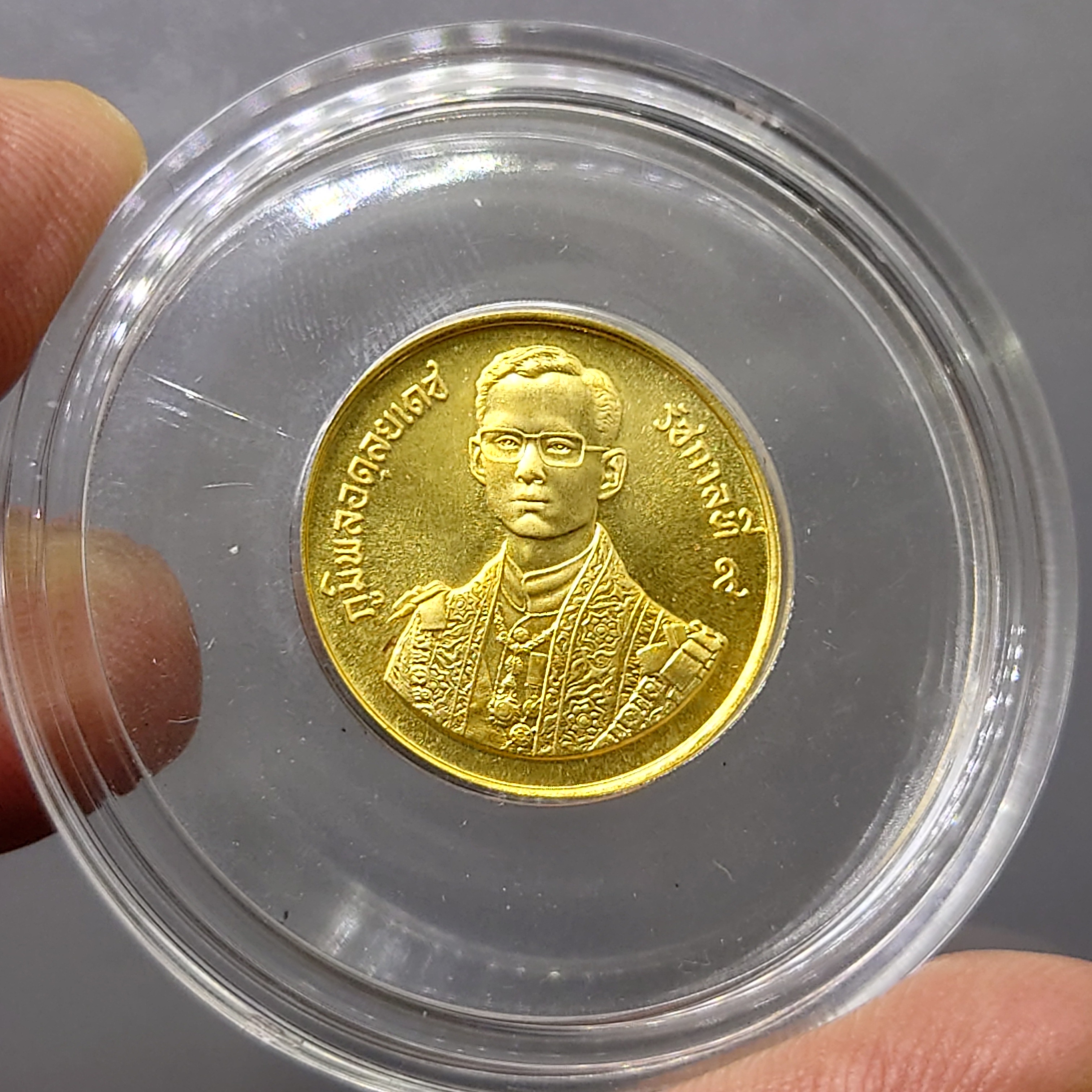 เหรียญทองคำ 3000 บาท (หนัก 2 สลึง) ที่ระลึก 60 พรรษา รัชกาลที่9 พ.ศ.2530 วาระหายาก จำนวนผลิตน้อย