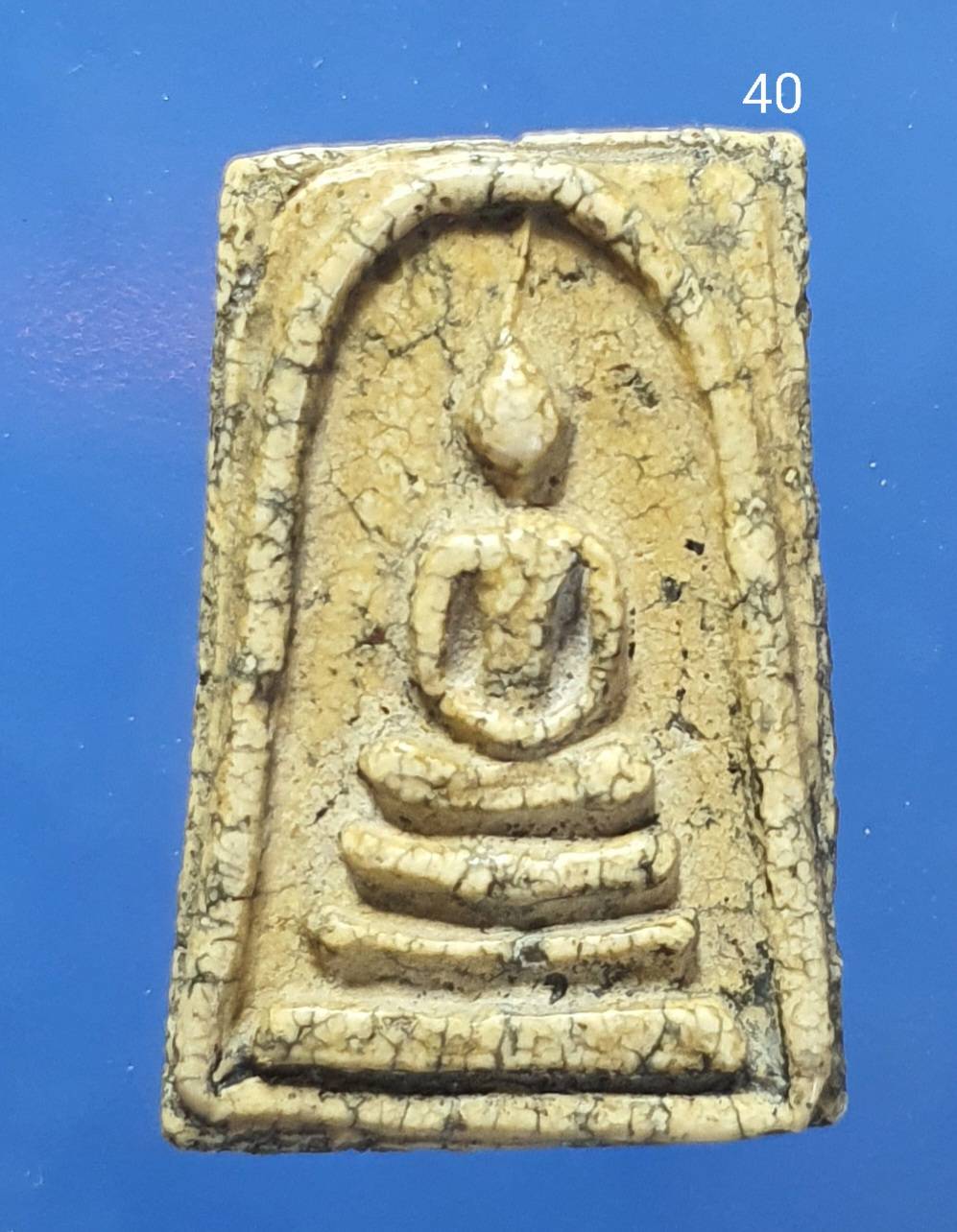 พระสมเด็จวัดระฆัง พิมพ์เจดีย์ Phra Somdej Wat Rakang. Pim Ja Dee