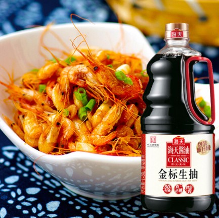 ซีอิ๊วขาวเข้มข้น เกรดพรีเมียม (Premium light soy sauce) 海天 1.28ลิตร