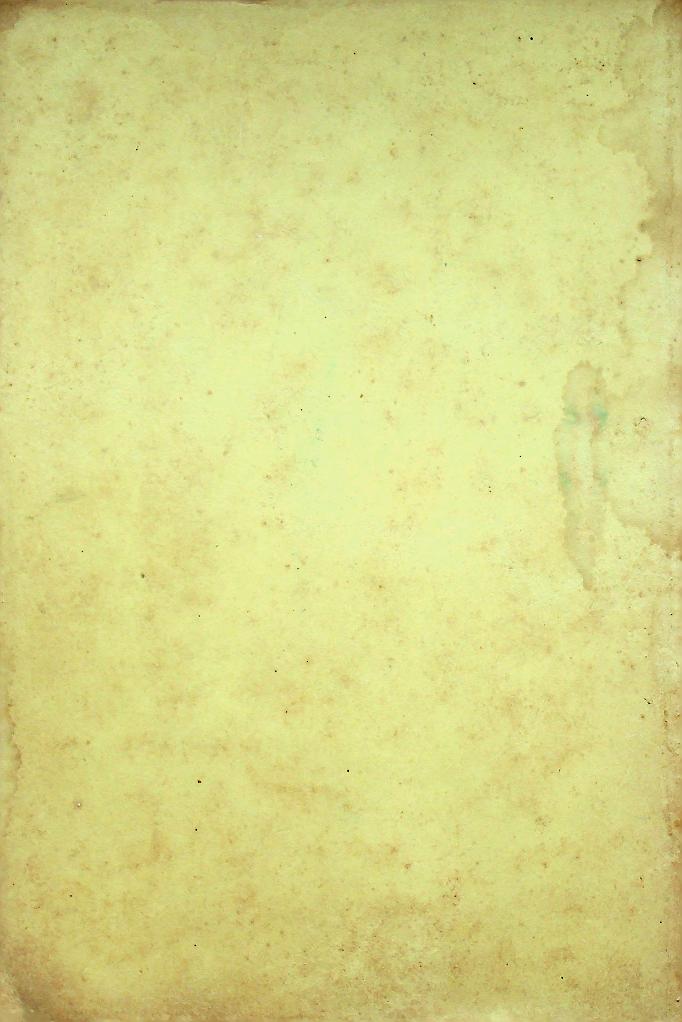 วินัยมุข เล่ม ๒ [หลักสูตรนักธรรมชั้นโท]