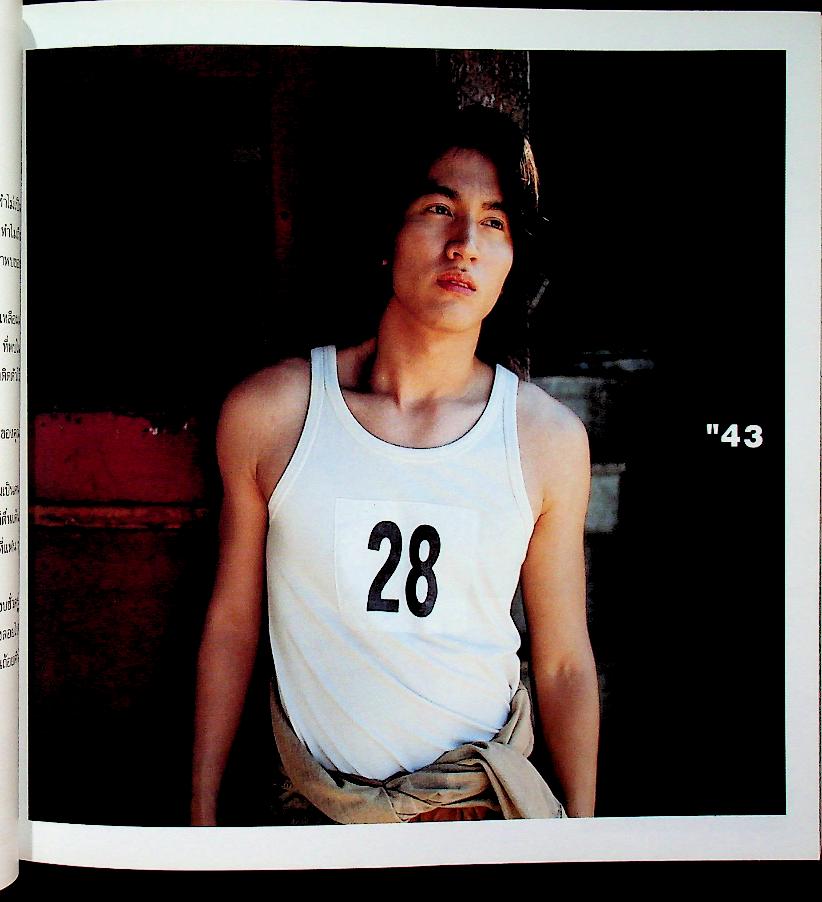 เหยียนเฉิงซวี่ ผู้ชายสองภาค Jerry กับเรื่องที่อยากเล่า