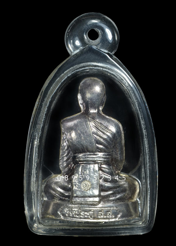 รูปเหมือนปั๊ม รุ่นแรก พระมหาสุรศักดิ์ วัดประดู(พระอารามหลวง)