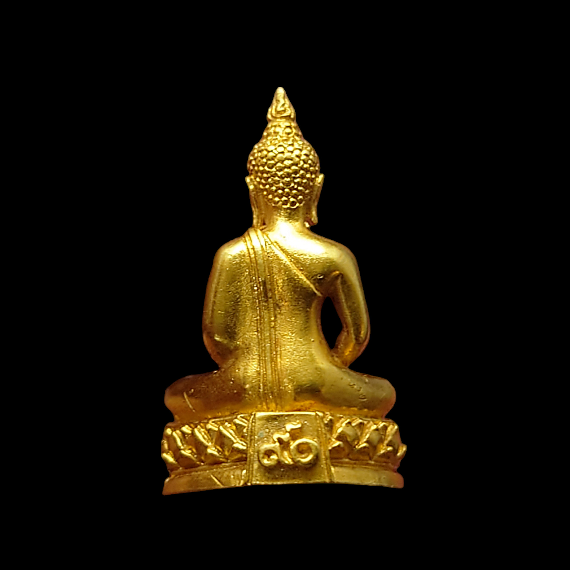 พระปางสมาธิสุโขทัย 90 พรรษาสมเด็จย่า ปี2533 เนื้อทองคำ หนัก 7.86 กรัม พร้อมกล่องเดิม