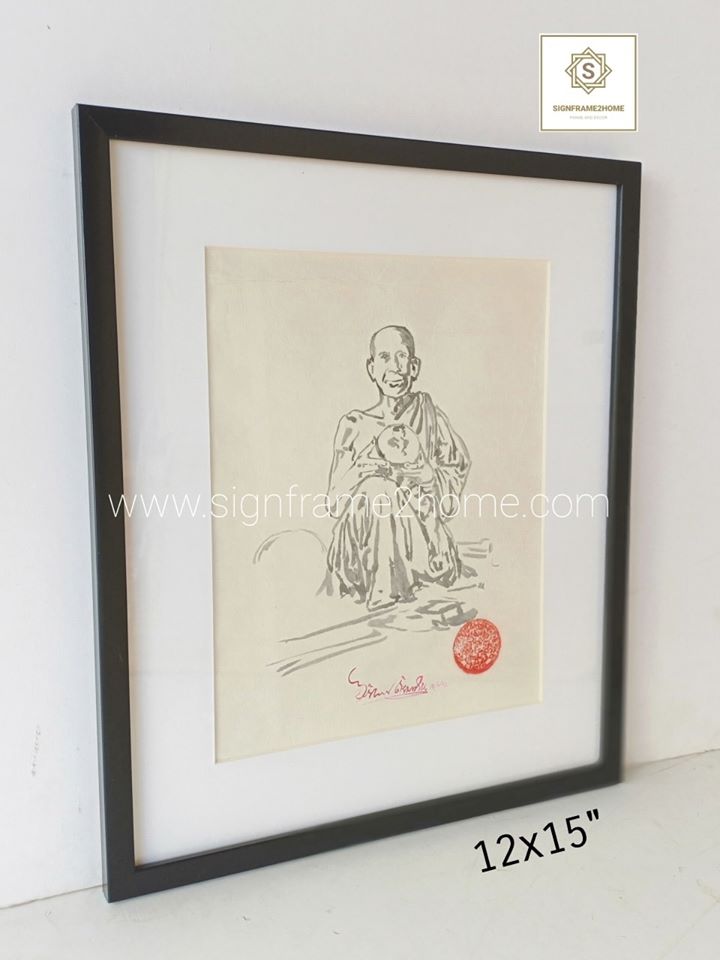 กรอบไม้ดำเรียบ ขนาด 12x15นิ้ว เสริมขอบโฟโต้เม้าสีขาว ขอบ 1.5" ใส่ภาพ 8x12นิ้ว