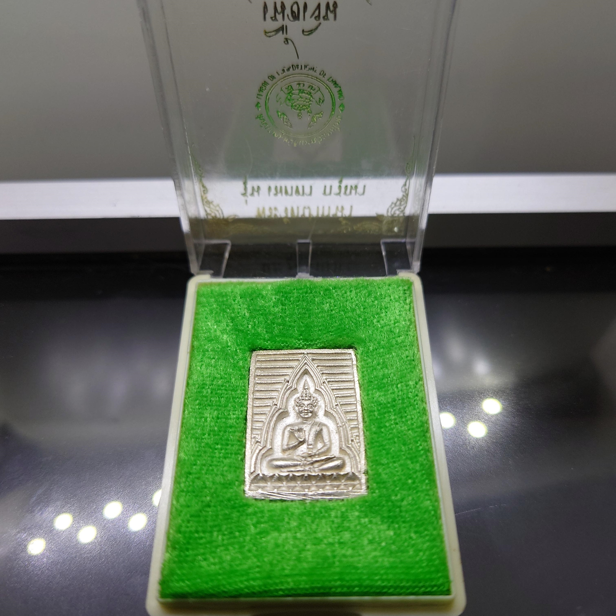 พระสมเด็จ วัดปากน้ำ เนื้อเงิน รุ่นเมตรา กรุณา พ.ศ.2534 พร้อมตลับเดิม