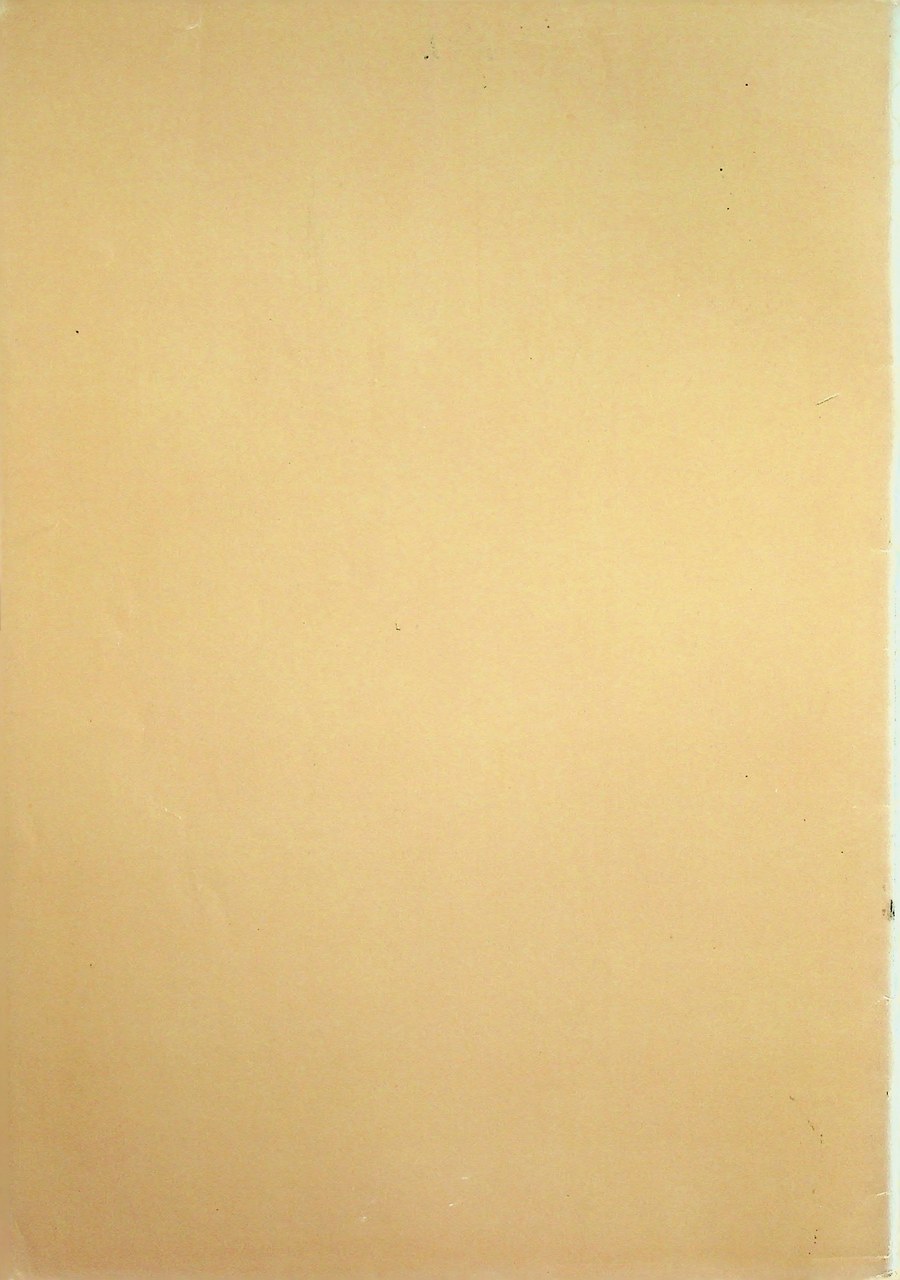 ชุดฝึกอบรมด้วยตนเอง ไตรวาจา เล่มที่ ๑๐