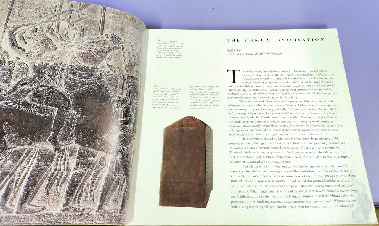 PALACES OF THE GODS : KHMER ART & ARCHITECTURE IN THAILAND