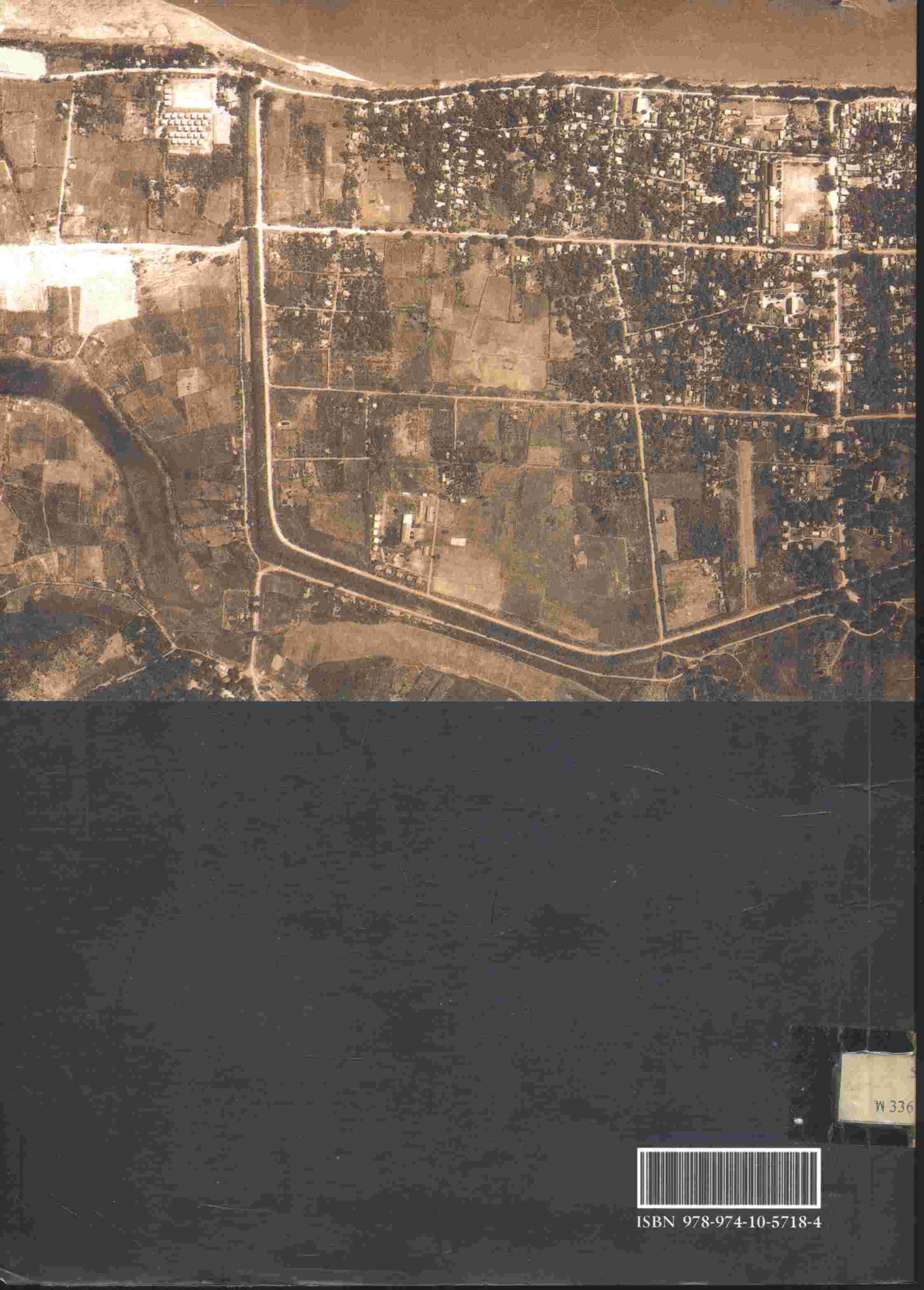 พื้นตำนานเมืองเชียงแสน