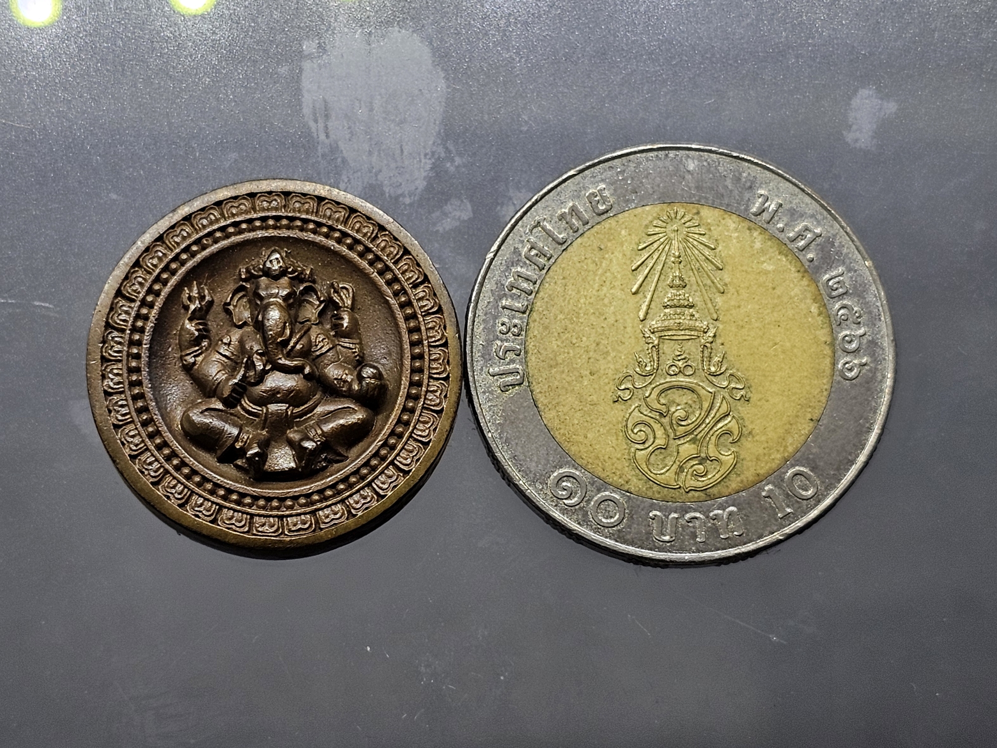 เหรียญพระพิฆเนศ มหาเทพแห่งความสำเร็จ เนื้อนวะ พิมพ์เล็ก รุ่นเบญจมงคล ครบ 50 ปี ททบ 5 ปี2551 พร้อมกล่องเดิม