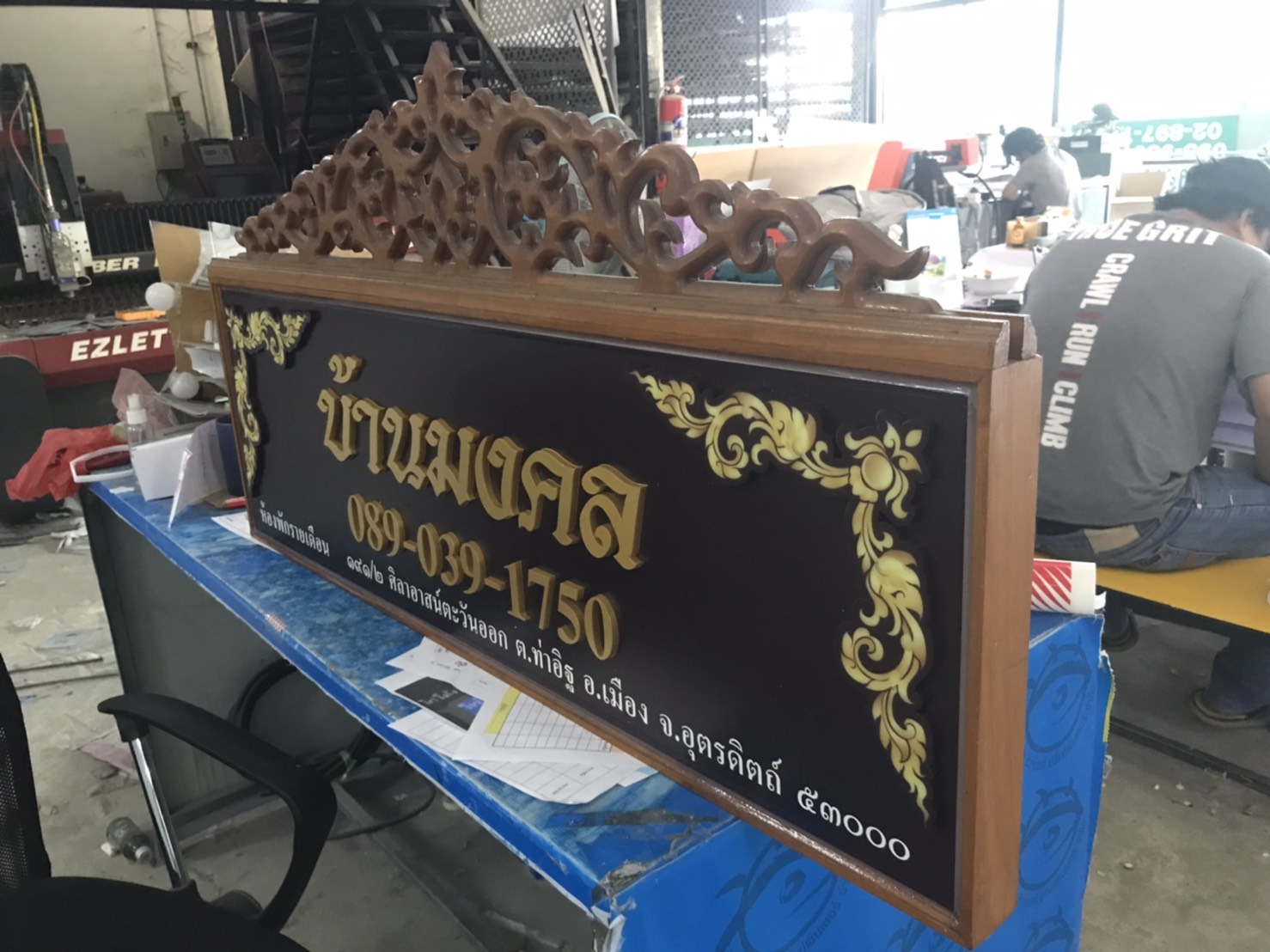 ป้ายชื่อ ป้ายห้องพัก ป้ายห้องพักรายเดือน งานบ้านมงคล