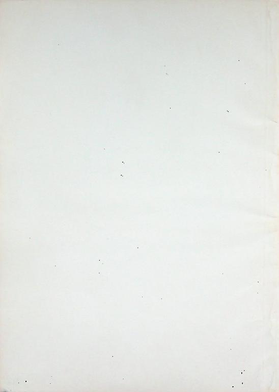 คู่มือครู การบัญชีชั้นสูง 1