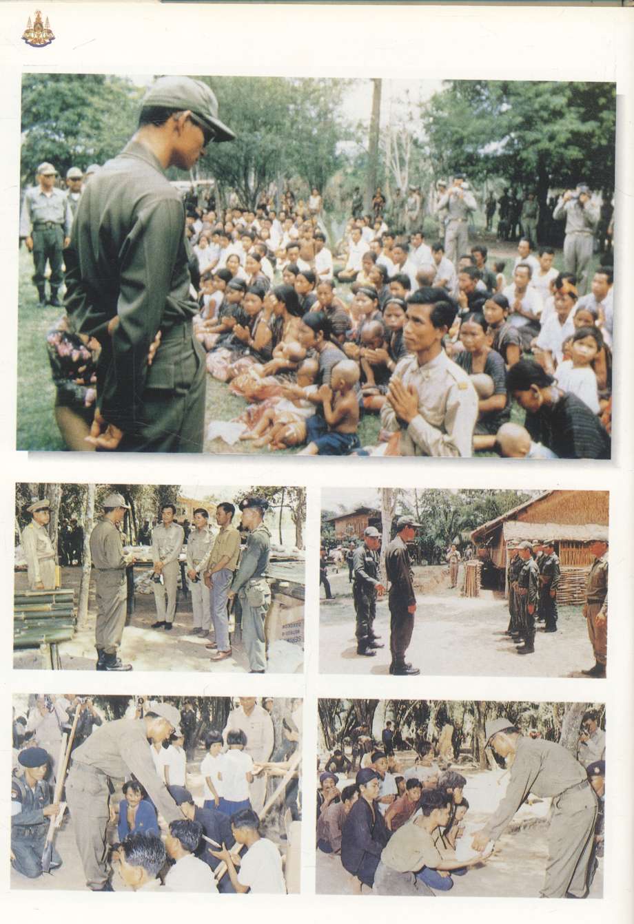 การสวนสนามแสดงแสนยานุภาพของกองทัพไทยฉลองสิริราชสมบัติครบ ๕๐ ปี