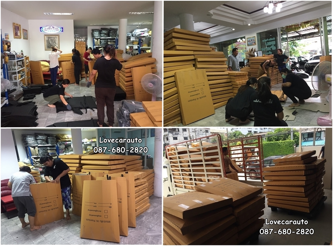 พรมลายกระดุมปูพื้นรถยนต์,ขายพรมกระดุมเข้ารูป,ยางปูพื้นรถ