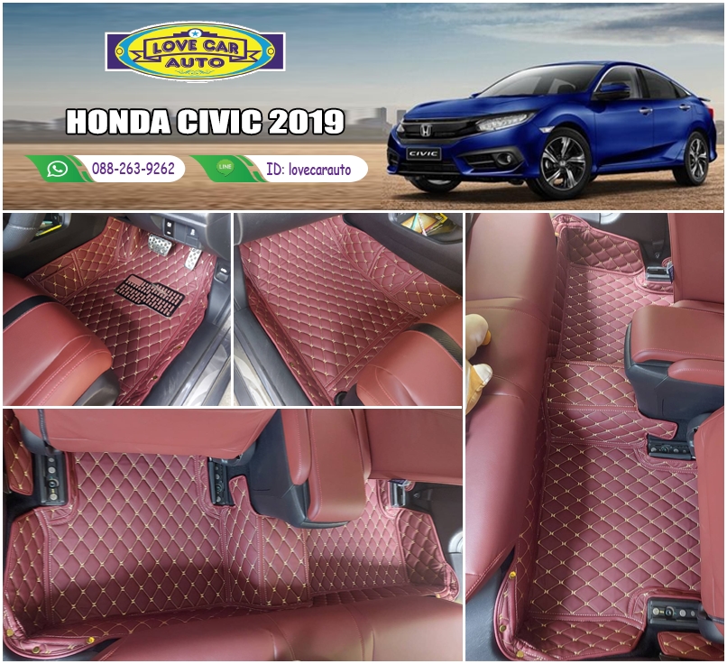 พรมรถยนต์ 6D สีแดงเลือดหมู HONDA CIVIC 2019