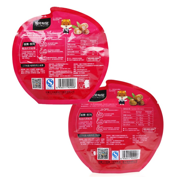 เกาลัดอบ ตรากระรอก 三只松鼠 (100 g)