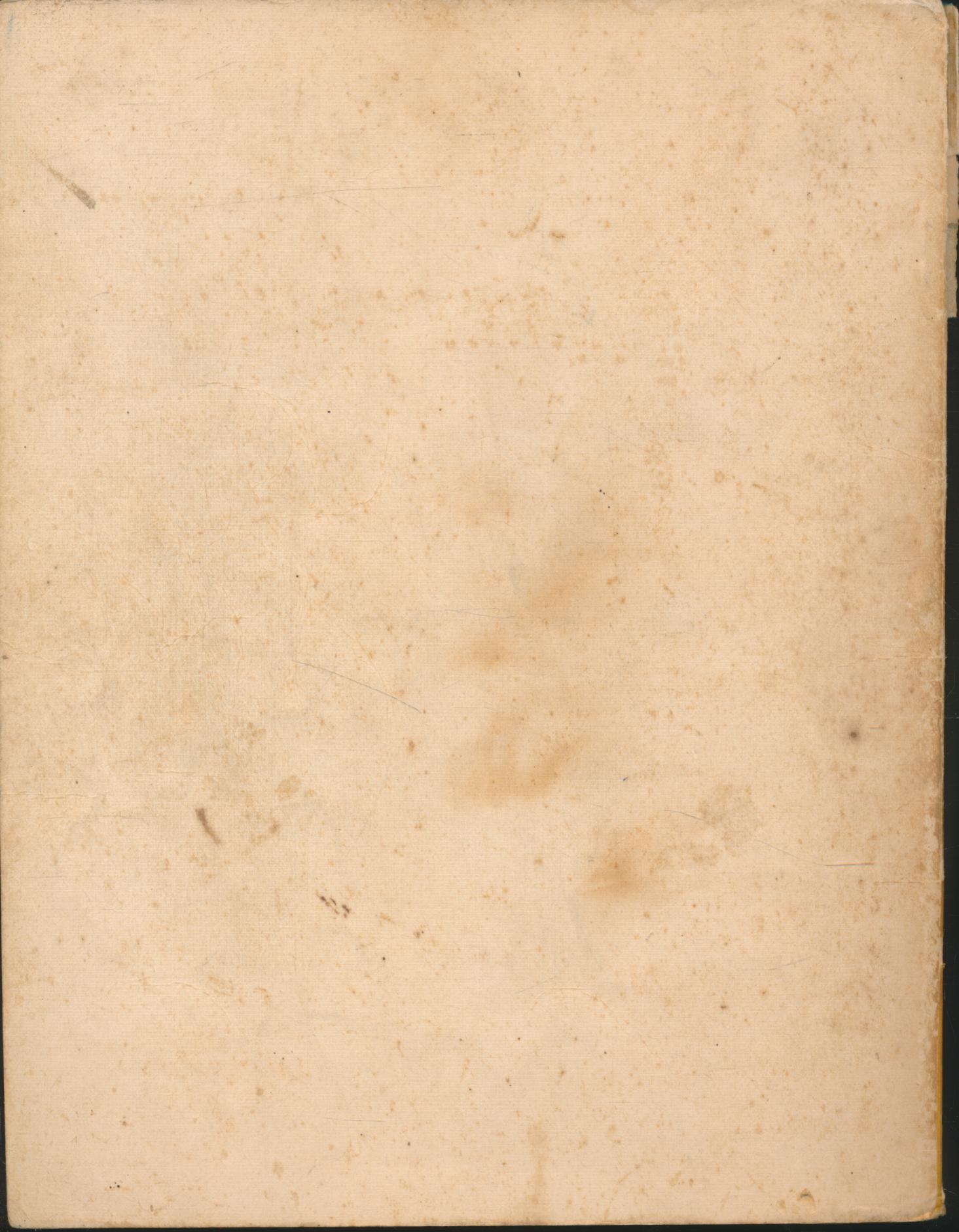 เอกสารวิชาการ ฉบับที่ 1 คู่มือวิชาการศึกษา 2 พัฒนาการเด็ก