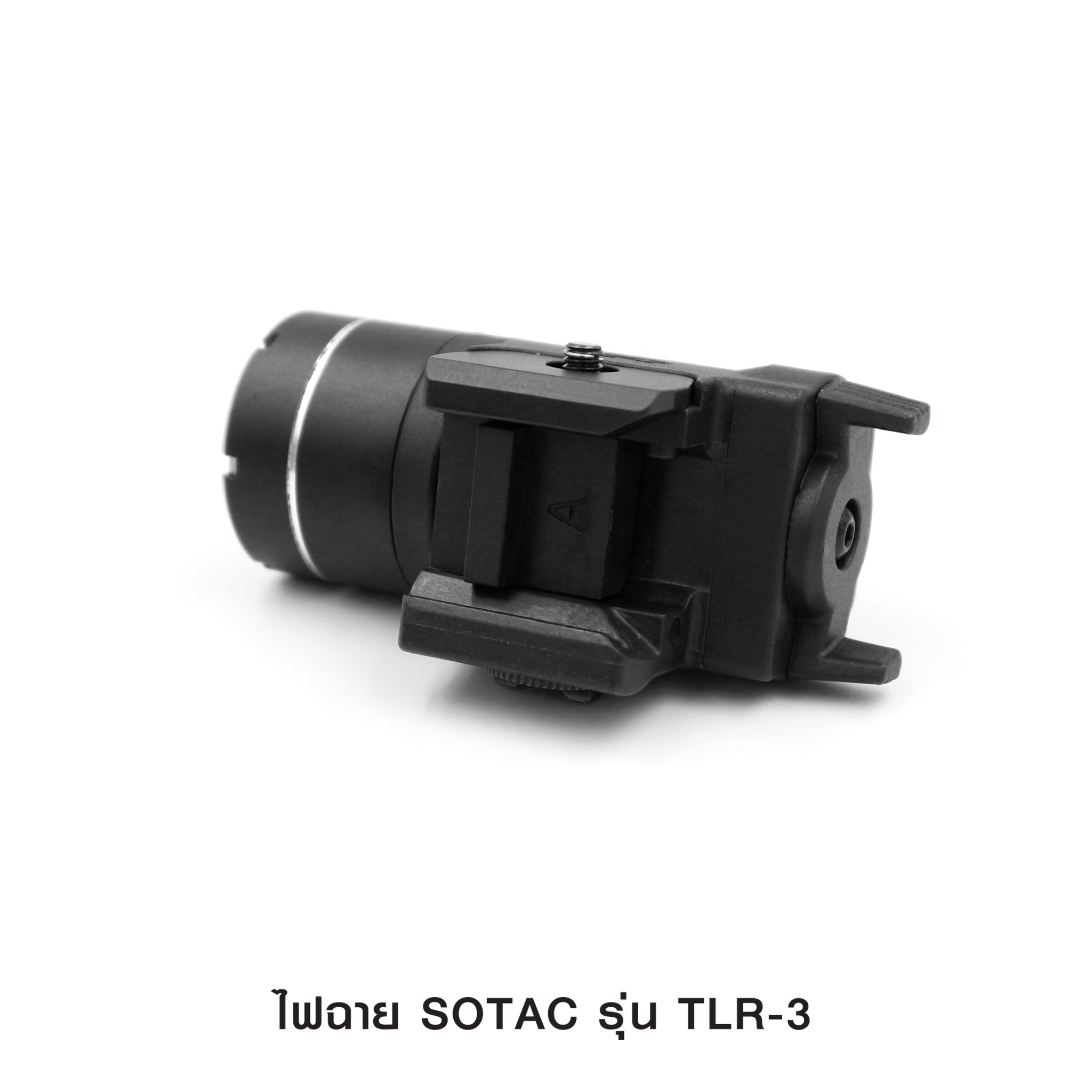 🇹🇭 905 ไทยแลนด์ แทคติคอลแ SOTAC รุ่น TLR-3