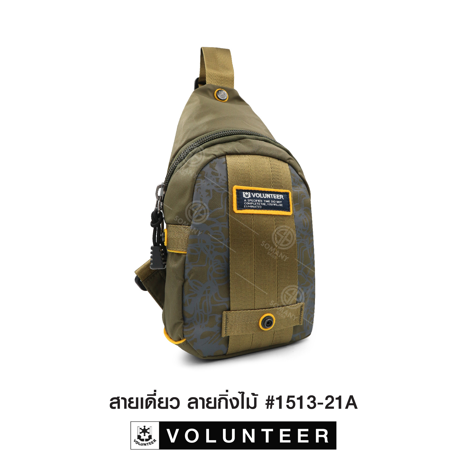 🇹🇭 138 ไทยแลนด์ แทคติคอล สายเดี่ยว Volunteer 1513-21A