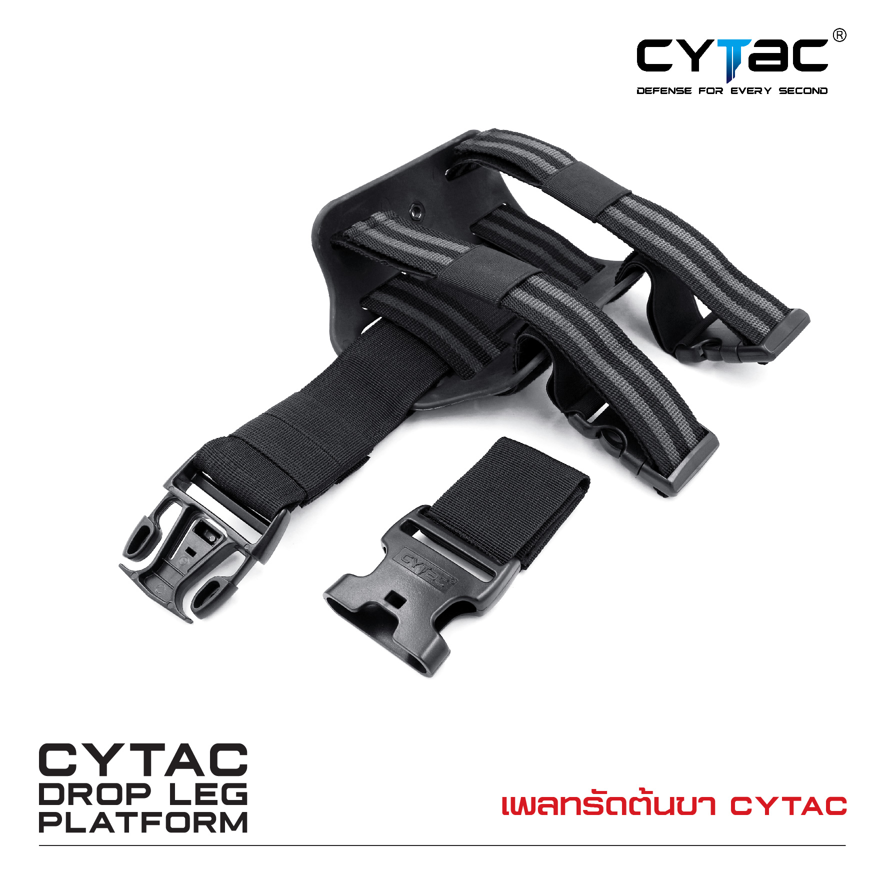 🇹🇭 605 ไทยแลนด์ แทคติคอล CYTAC เพลทรัดต้นขา เพลทรัดขาสำหรับซองปืน อุปกรณ์เสริมสำหรับปืน ซองปืน ติดเวส คาดเอว รัดขา Thailand Tactical