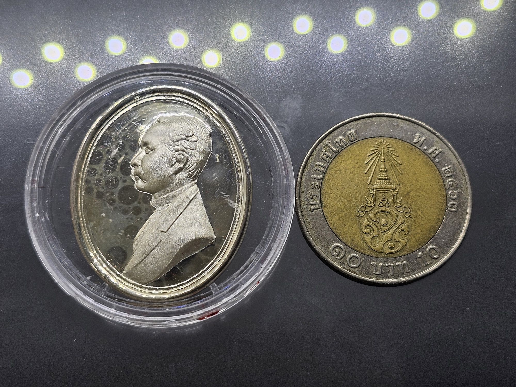 เหรียญมหาราช เทวราช พระบรมรูป รัชกาลที่5 หลังพระอินทร์ เนื้อเงินพ่นทราย วัดสุทัศน์เทพวราราม พ.ศ.2537 พร้อมกล่องเดิม