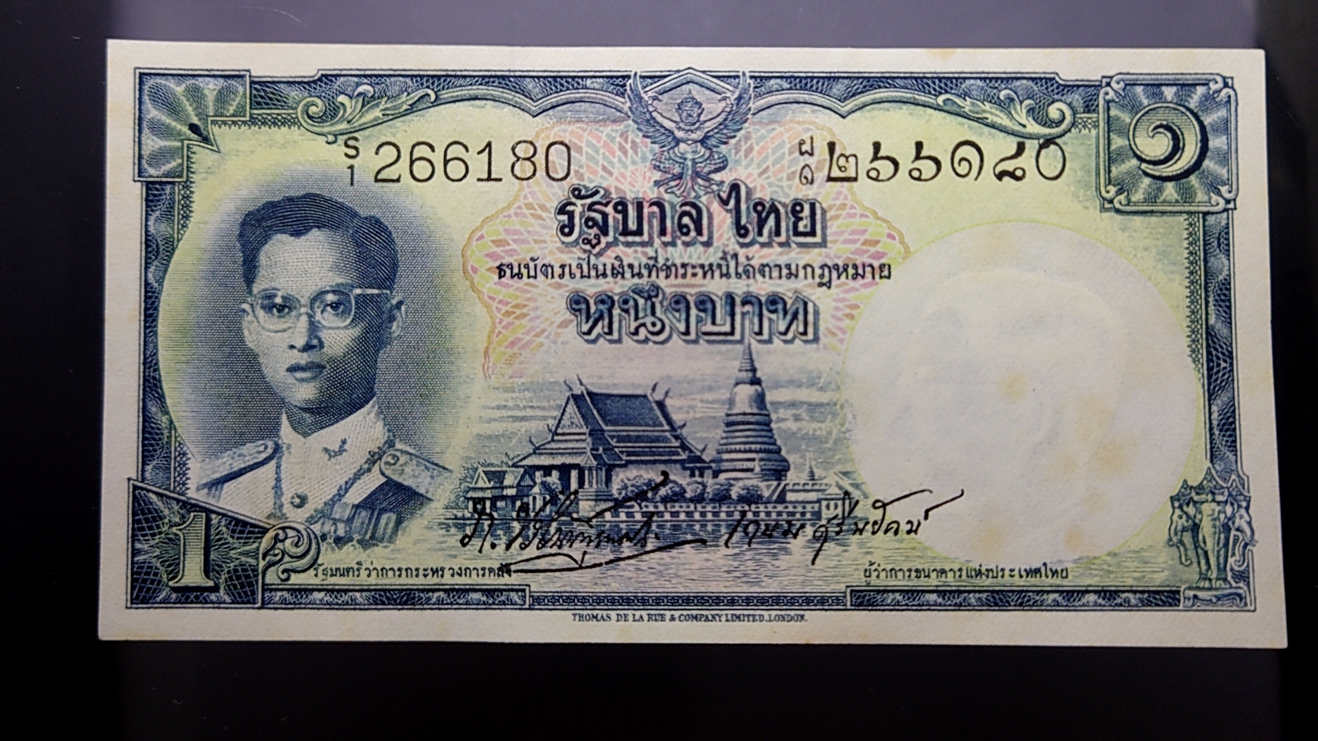 ธนบัตร 1 บาท แบบ 9 รุ่น 5 (โทมัส) ไม่ผ่านใช้ เก็บเก่า ติดเหลืองนิดๆ