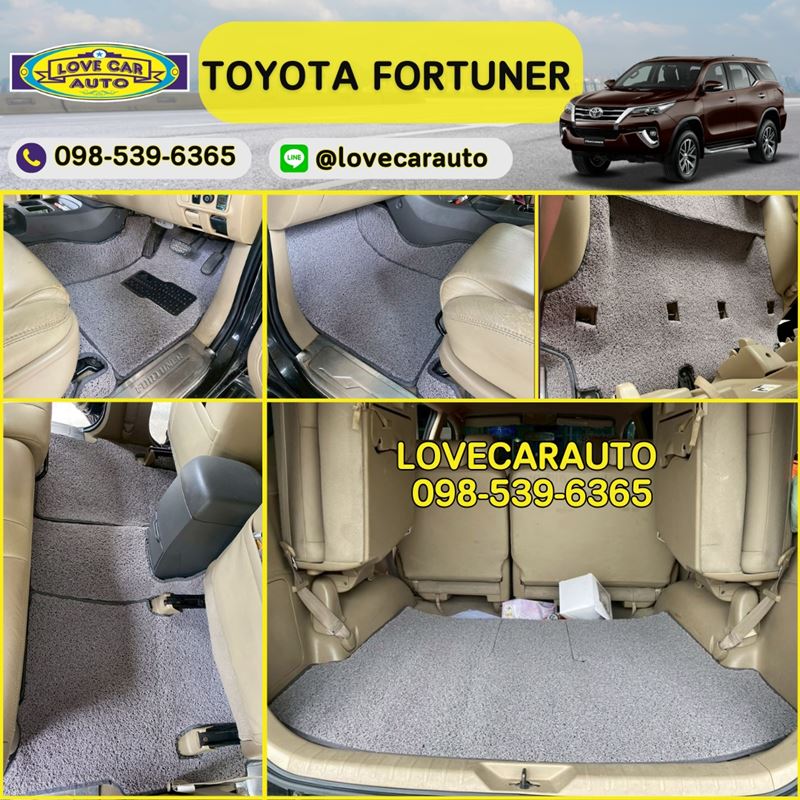 พรมปูพื้นรถยนต์ Toyota Fortuner เก่า ไวนิลเทา