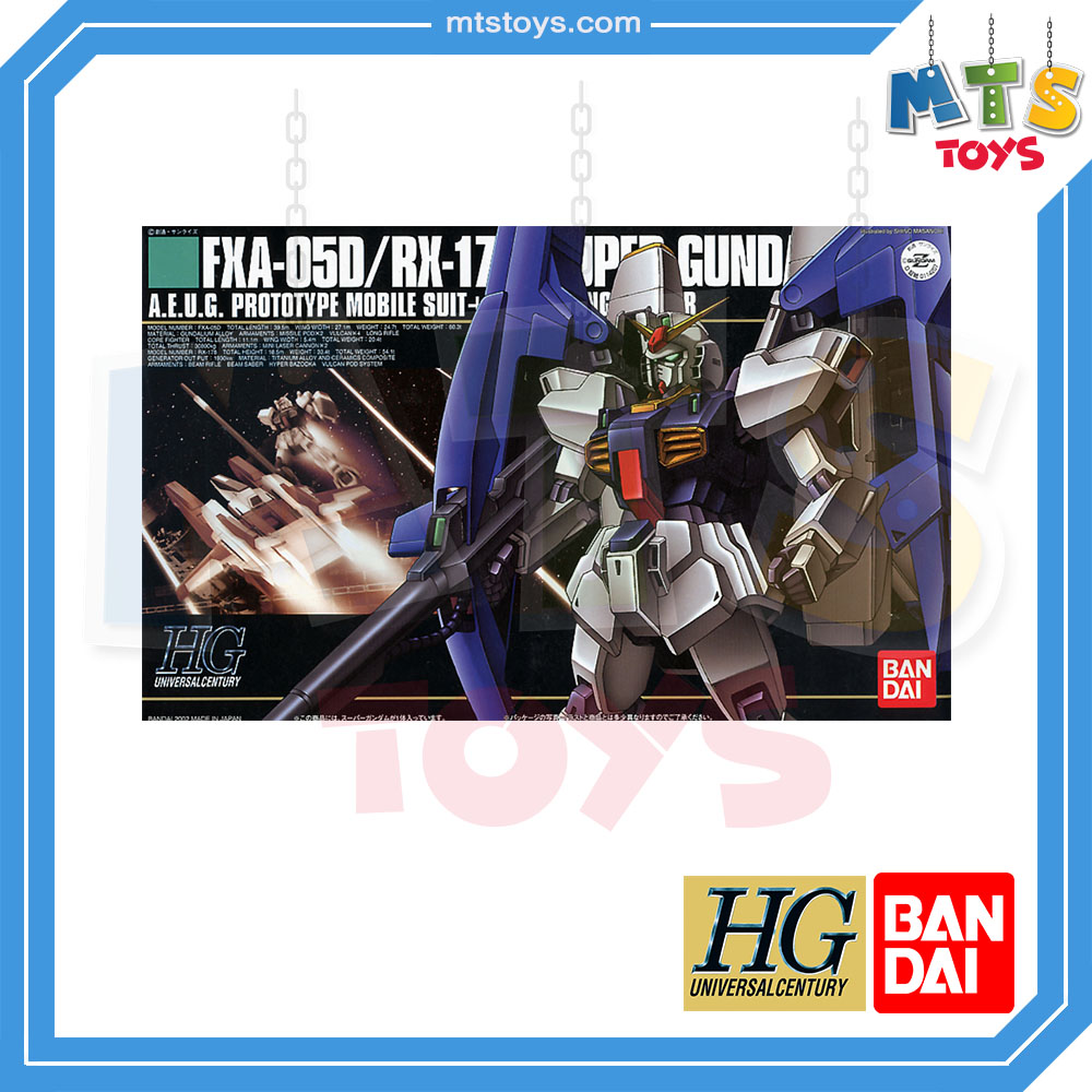 **MTS Toys**กันดั้ม HGUC 1/144 Gundam : FXA-05D/RX-178 Super Gundam