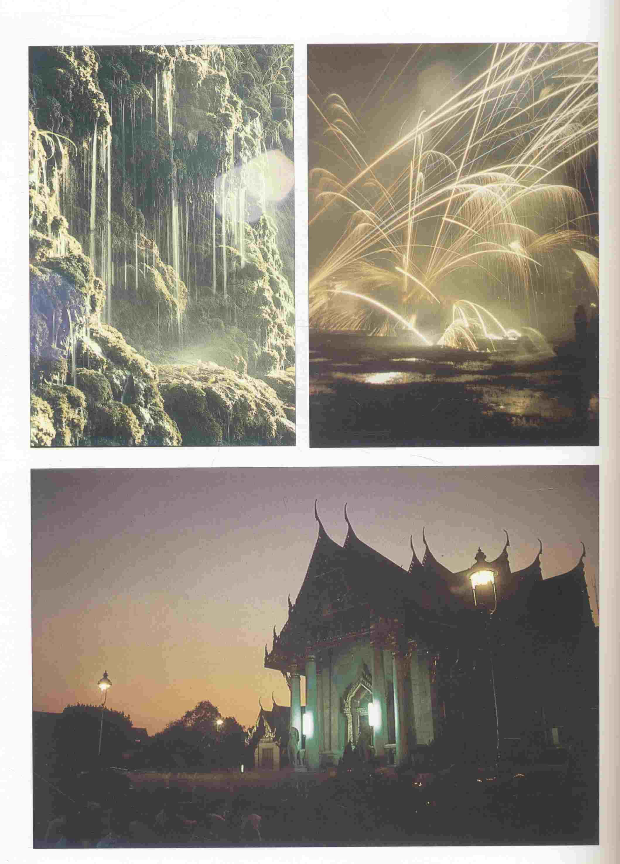 ถ่ายภาพเรียนเร็ว