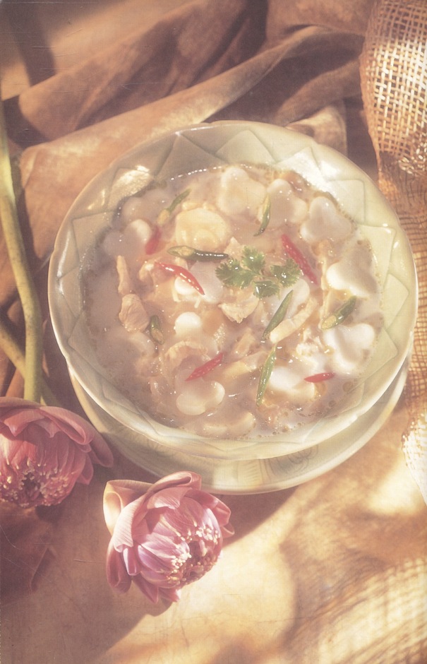 ตำรับไทย Thai Recipes