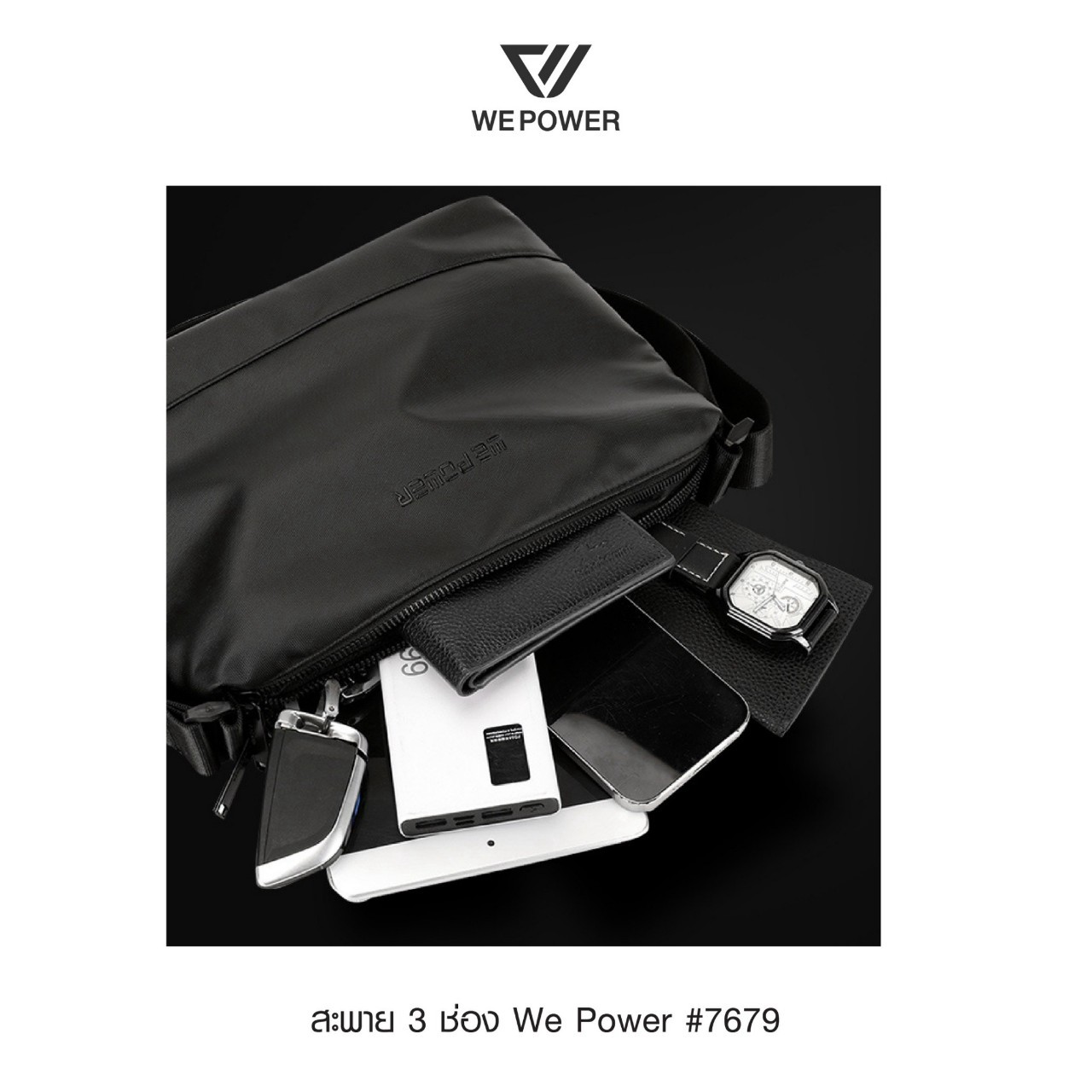 🇹🇭 1292 ไทยแลนด์ แทคติคอล สะพาย 3 ช่อง We Power # 7679