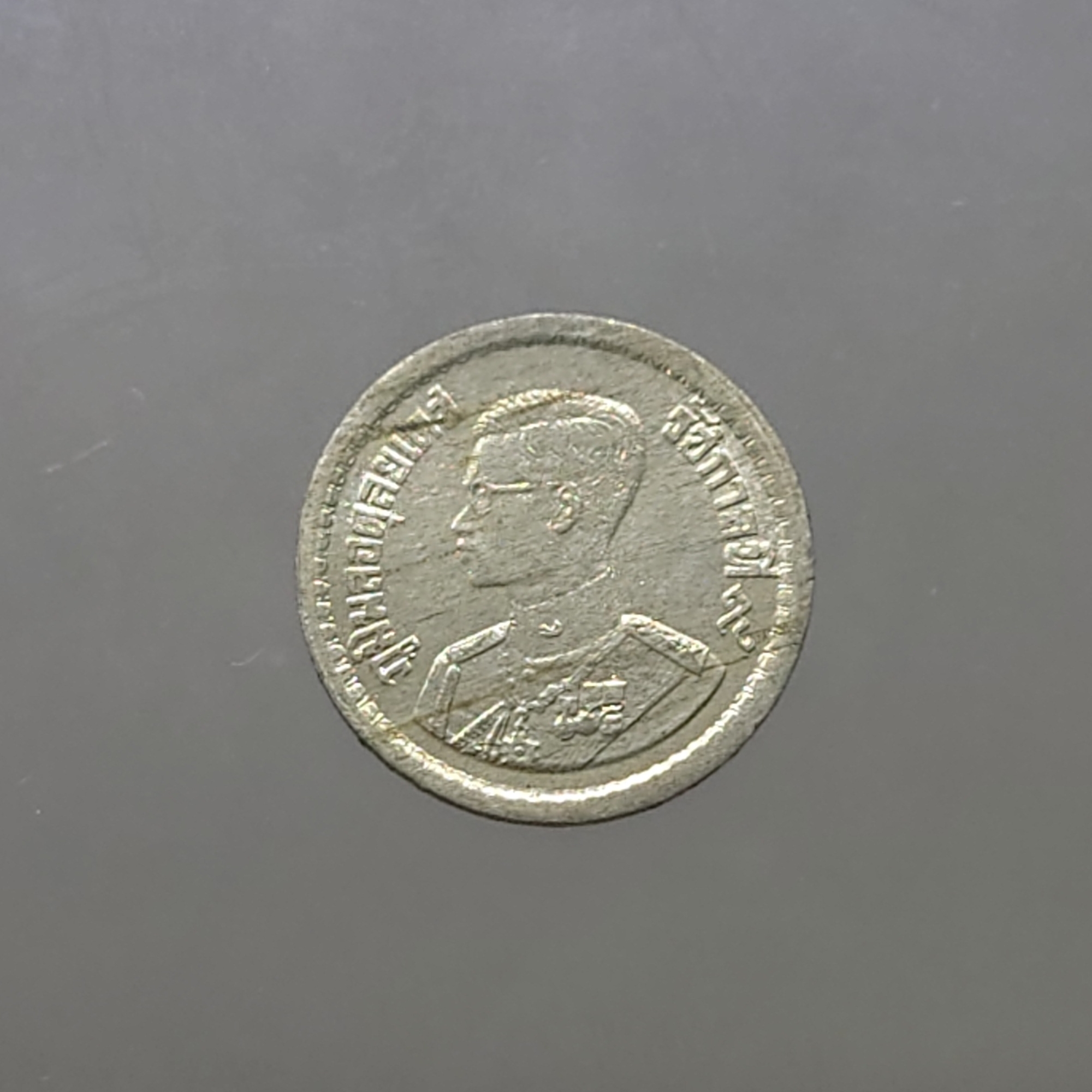 เหรียญ 5 สตางค์ เนื้อดีบุก ปี 2500 ไม่ผ่านใช้ เหรียญตัวอย่าง หายาก