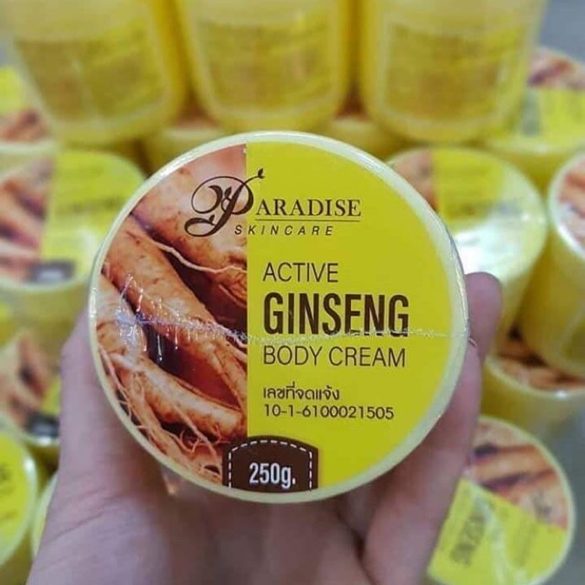 โสมสปีดไวท์ โสมทาตัวขาวโสมยักษ์ 250g.
